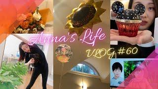 【Anna阿姨 vlog #60】育儿生活—围绕着娃娃 买买买 | 今年近似忽略的一个生日 | 我想送给妈妈们的礼物—2020命太苦