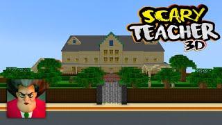 SCARY TEACHER 3D HOUSE IN MINECRAFT