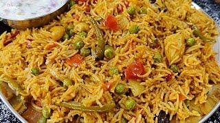 Masaledar Pulao Aise Banae Khane Wale Hath Na Rok Pae | Masala Pulao | Aloo Matar Pulao | Veg Pulao