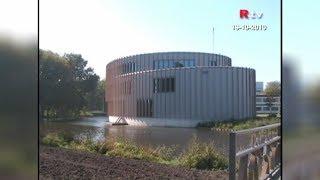 Bijlmer parktheater - Architectuur in Amsterdam