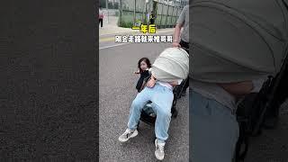 哥哥:2年了，这是我应得的！ 二胎 人类幼崽成长计划 宠妹狂魔 又是被女儿治愈的一天