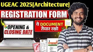 UGEAC FORM 2025 ||Architecture course Apply||Bihar engineering counseling @otc123 ||UGEAC 2nd form