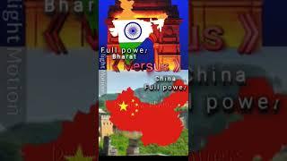 Bharat #VS All super powers [alight motion massive edit] #onlyeducation #capcut #alightmotion