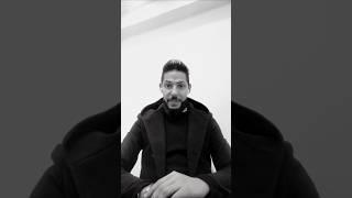 الشخص الحقود