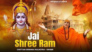 Jai Shree Ram | official Video Chettan Krishna Malhotra | Ram Mandir | Ayodhya | Trending Ram Bhajan