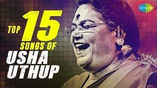 Top 15 songs of Usha Uthup | उषा उथुप के 15 गाने | HD Songs | One Stop Jukebox