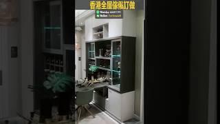 睡房全屋傢具慳位傢俬多功能高地台組合床油壓揭板上下床具衣櫃傢具衣帽間定廚房組合鏽鋼櫥櫃大衣櫃組合整體衣櫃橡木衣櫃定製衣櫃衛生間門實木整體衣櫃定製衣櫃實木具衣櫃傢具衣帽間定廚房組合鏽鋼櫥櫃大衣櫃組合整體