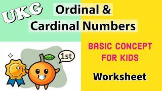 Ordinal Numbers 1-10 for Kids | Cardinal Numbers | ukg maths worksheet || RKistic