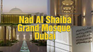 Nad Al Shaiba Masjid | Dubai | UAE | Walk Toward Mosques 4k HDR beautiful mosques of the World #4k