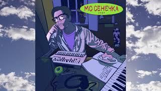 МС Сенечка – 1989