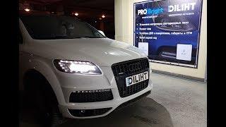 Замена линз в Audi Q7 4L на Diliht Triled