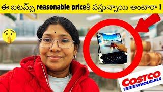 Thanks giving deals started @COSTCO | Shopping TELUGU