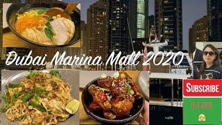 Dubai Marina Mall - 2020 Tour, Restaurants, Food and Dining