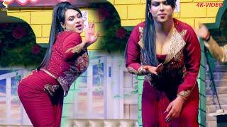 Aj Kad De Karakay , Rimal Shah Stage Mujra Dance Performance 2023