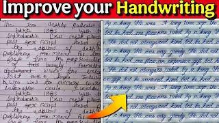 English ki handwriting kaise sudhare  | how to improve handwriting quickly