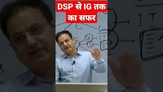 Promotion Of RPS || Rajasthan Police Service || #shorts #ias #ras #dsp #drvikasdivyakirti