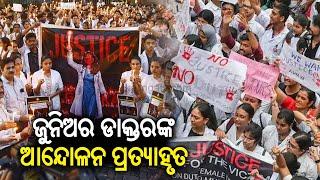 RG Kar case: Kolkata junior doctors end protest after 41 days, set to resume work || KalingaTV