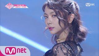 PRODUCE48 [단독/직캠] 일대일아이컨택ㅣ이가은 - 레드벨벳 피카부_1조 @그룹 배틀 180629 EP.3