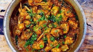 Chicken Recipe | How to cook chicken easy method | Big Foodie