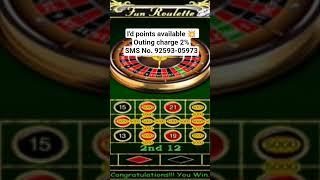 fun roulette winning trick funrep point fun target trick #fun #funrep #roulette #casino
