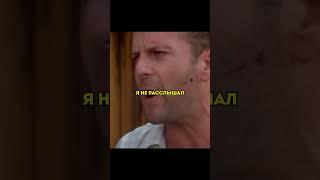 Разыграли агентов по телефону в Нью-Йорке  #сериал #фильм