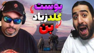 از گلد ساز ترین بوست وارکرفت تا بن های اخیر با @DrMythicShow