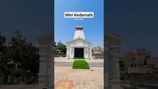 Mini Kedarnath | Mahadev Temple #mahadev #bhavnagar