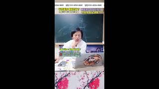 애동제자 무당되기 (무당의 일상생활 ?)  (하늘맞이 무속대학 라이브 방송) #무당 #무속인 #내림굿 #신병 #신굿 #신가물