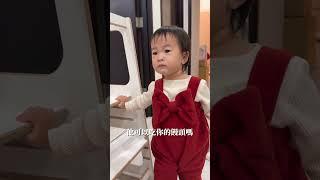 抱歉了聖誕老公公，我們家的伙食比較簡陋⋯⋯｜豬豬隊友 Scott & Wendy