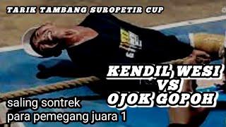 KENDIL WESI VS OJOK GOPOH || AJANG TARIK TAMBANG DESA BRONGKAL PAGELARAN