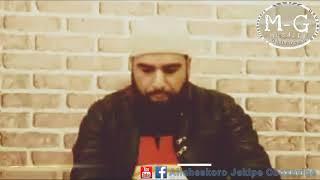 Romano Dersi - Abdullah Ebu Hurija 2018  ''Svorimo sijan Ibadeteske''