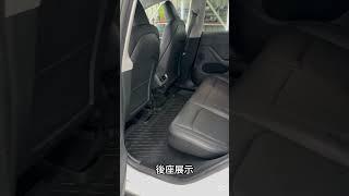 鑫達車業 2022年 TESLA Model Y LR 可全貸 #鑫達車業