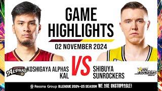 Koshigaya Alphas vs. Sunrockers Shibuya - Game Highlights