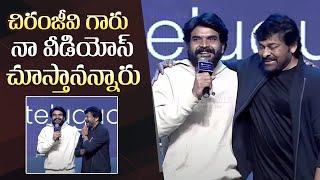 Youtuber Prasad Tech Speech @ Telugu DMF #Originday Event | Manastars