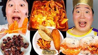 Spicy food challenge | Tteokbokki Fire Noodle funny ASMR Mukbang Eating Sound