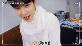 [아스트로] 서로를 덕질하는 아이돌 / 성덕들의 삶..행복하겠다