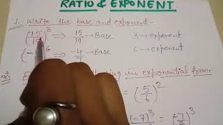 Ratio & Exponent || Exponential Form ||   Ratio Form || Rational Form || KNOWLEDGE NATION