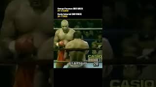 38살의 핵펀치