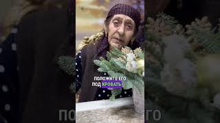  Напишите слово "СОЛЬ" в комментариях и узнайте, как убрать весь негатив! ️#Гадания #заговор