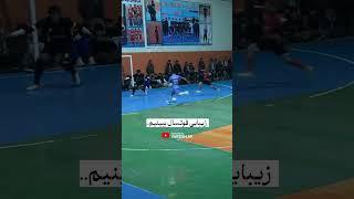 Futsal Beauties  #afghanistanfootball #futsalafghanistan #futsal  #football