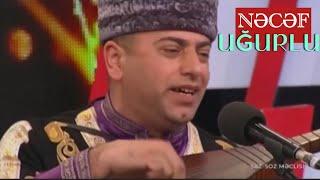 Aşıqb Nəcəf Uğurlu - “Naxçıvanı” /Söz: Aşıq Mahmud Məmmədov/