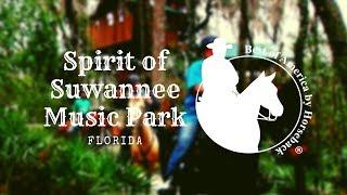 Spirit of Suwannee Music Park, FL