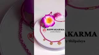 Price 14,000/- || Biswakarma Jewellery Shilpalaya || Whatsapp 9874085669