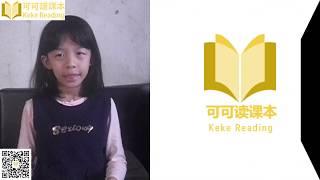 《画 短》可可读课本小学语文一年级上册