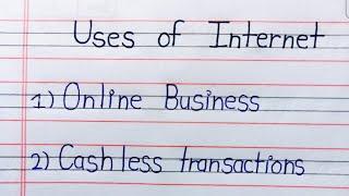 uses of internet | uses of internet in english|10 uses of internet in english advantages of internet