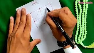 kisi ki mangni aur shaadi todne ka powerful taweez  rishta todne ka Amal ll mangni todne Ka wazifa