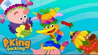 P. King Duckling - Music Video - I'm P. King Duckling!