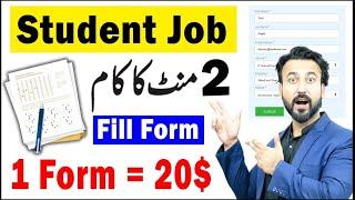 ONLINE JOBS FOR STUDENTS TO EARN MONEY | ONLINE EARNING FOR STUDENTS | ONLINE JOBS AT HOME | #MONEY