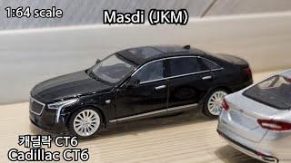 Masdi (JKM / jackiekim) Cadillac CT6 / 마스디(JKM) 캐딜락 CT6 1:64 scale