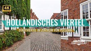 Dutch Quarter in Potsdam | Sight presented by Stadtfuehrung.de